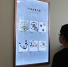 图4-坏孩子-用户-秦皇岛宇舶售后维修服务中心
