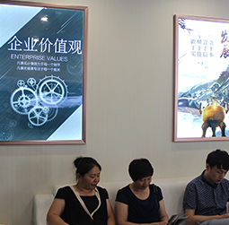 图2-初夏-用户-秦皇岛宇舶售后维修服务中心